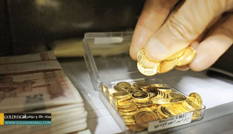 ردپای حمله به امارات در بازار سکه ایران؛ پیش بینی قیمت سکه 28 دی 1400 از مسیر مذاکرات وین